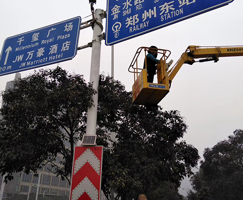 郑州乐鱼·体育-乐鱼(中国)一站式服务官方网站
