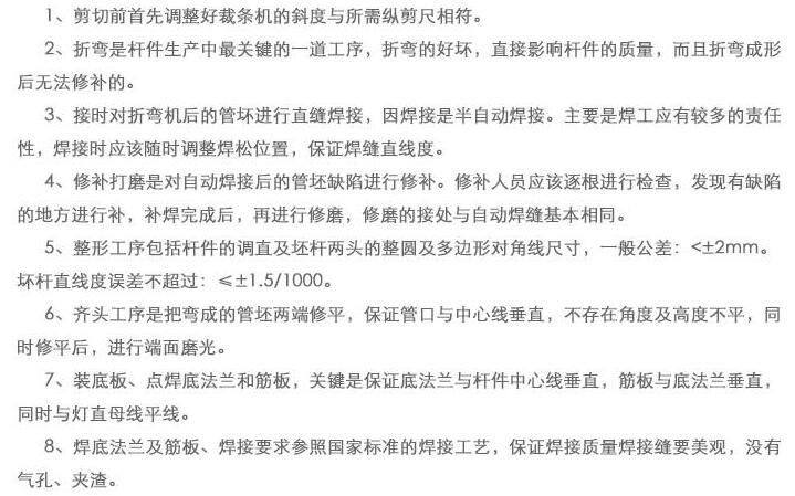 郑州乐鱼·体育-乐鱼(中国)一站式服务官方网站
